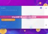 bitpie官網(wǎng)下載app|imtoken比特派