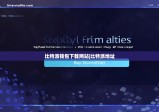 比特派錢包下載網(wǎng)站|比特派地址
