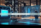 最新比特派錢(qián)包|比特派刀鋒測(cè)評(píng)